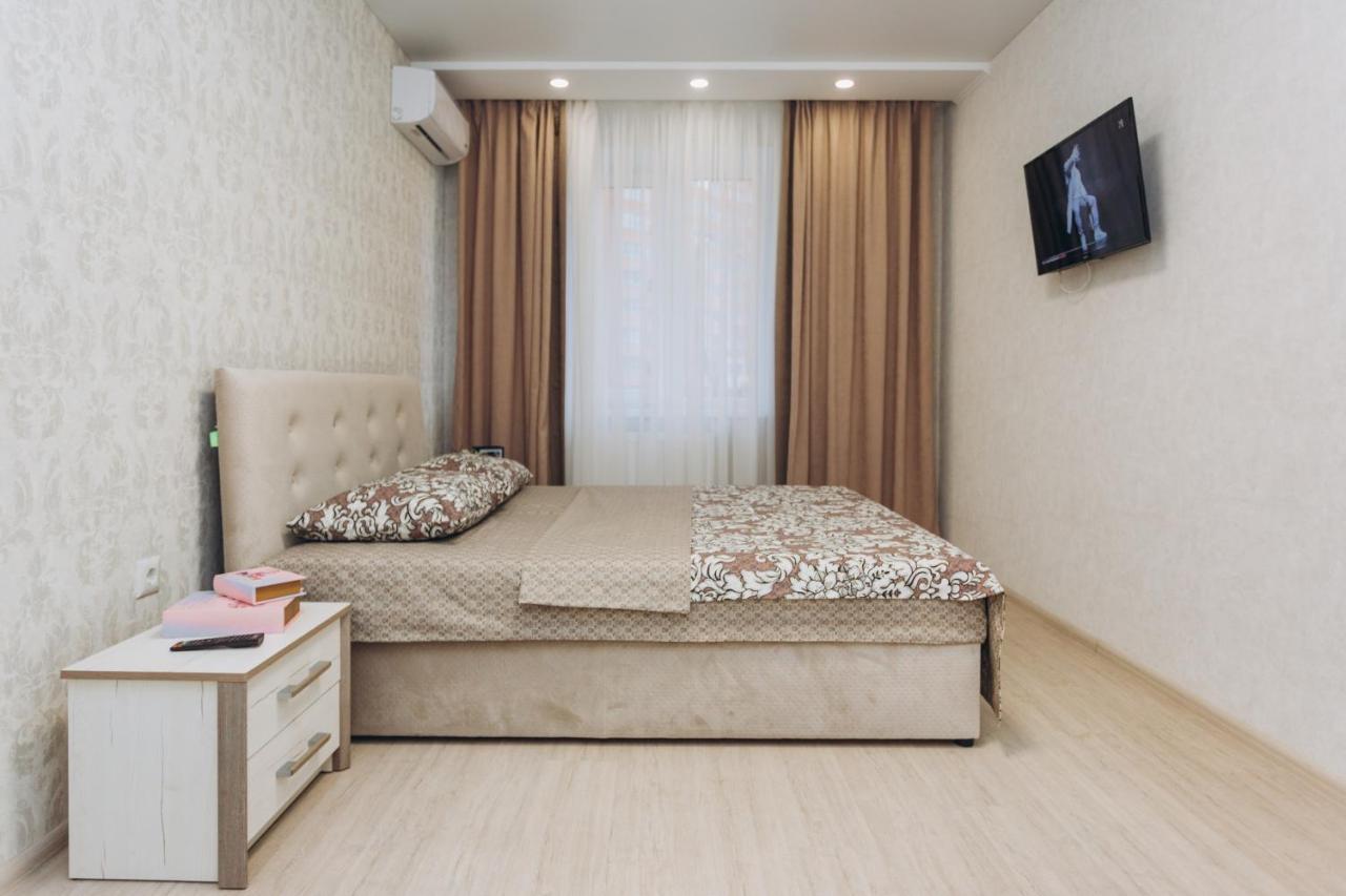 Luxe Apart-Hotel Near Lavina New Building 1 Floor Sumy Zewnętrze zdjęcie